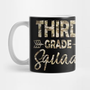 Second Grade Camo Teacher Welcome Back To School Mug